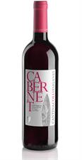 EUGANEI CABERNET FOSSILI 16 75cl