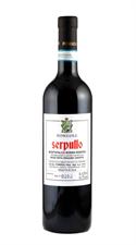 FONGOLI SERPULLO MONTEFALCO ROSSO riserva 75cl