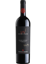 POGGIO AL TESORO DEDICATO A WALTER 75cl