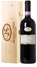 CAPRAI SAGRANTINO 25 anni 1,5lt