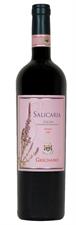 GRIGNANO SALICARIA 08 75cl