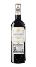 MARQUES RISCAL RESERVA RIOJA 13 75cl