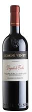 DOMINI VENETI RIPASSO VALP TORBE 15 75cl