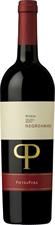 PIETRA PURA NEGROAMARO 17 75cl