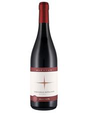 MEZZACORONA CASTEL FIRMIAN TEROLDEGO RISERVA 15 75cl